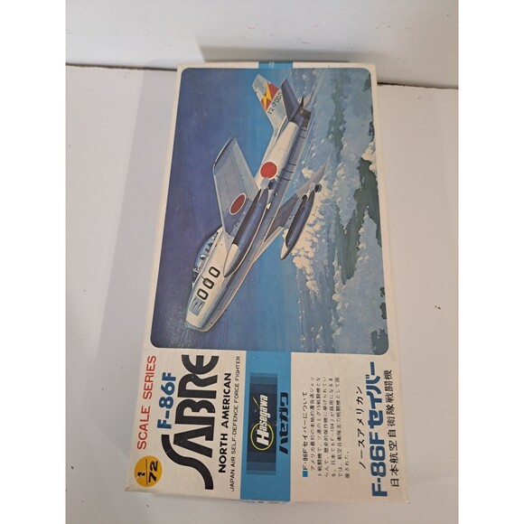 NOB Hasegawna A15 1:72 Scale Japanese Sabre F-86F Fighter Jet Airplane Model Kit - Picture 10 of 11